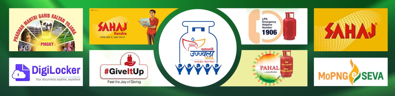 DBTK (Direct Benefit Transfer in PDS Kerosene)