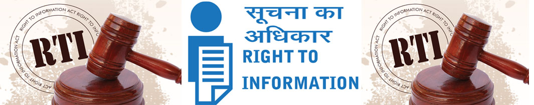 Document Under4(1)(b) of RTI 2005
