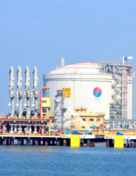 Liquefied Natural Gas